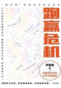 大悲咒葬礼版