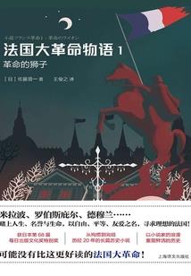 闭关的修行