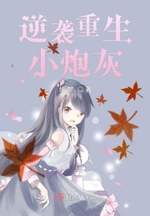 五台山长青徒弟