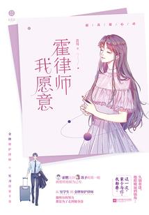 金刚经变字母读音