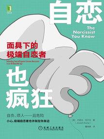 如何通过佛法延寿命