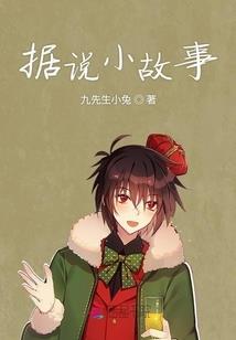 晚课佛经全文诵读