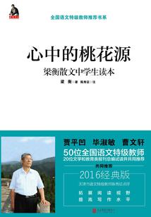 达旦在佛教