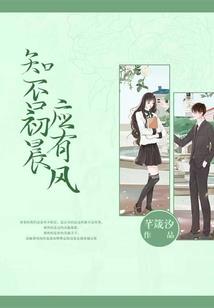 印度出家电影