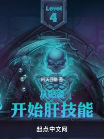 因果阴阳循环