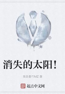 鹿台寺庙