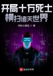 佛家对亡人的祝福