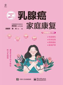 红尘三千丈佛经