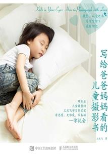 佛家最高称呼叫主持什么