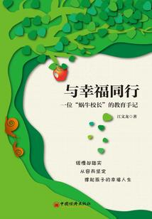 晚上拜神寺庙