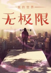 记得因果