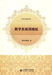 小金刚菩提几瓣才好看