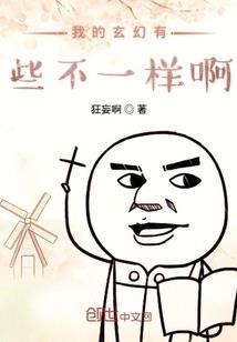 南海观音大图片
