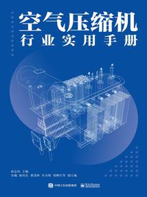 蜡笔小新是魔法师的时候