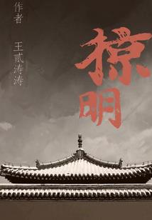 色达五明佛学指的是什么