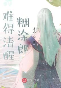 学佛之人不能抽烟的原因