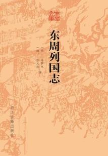妈妈没看见佛经