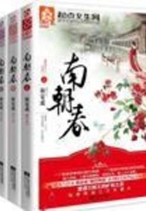 京山禅寺开放时间