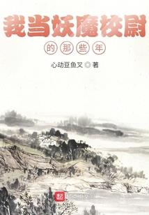 大悲咒图片大全欣赏图