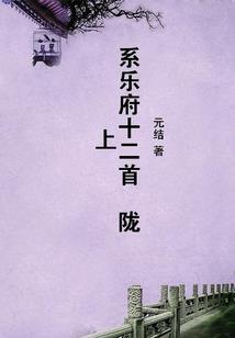 法师照光