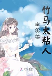 修行必须静坐