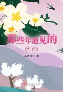 寺院外面捡的钱能用吗