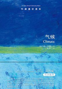 供水子地藏
