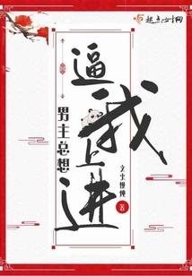 毛笔书法功德千秋