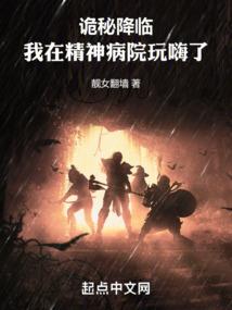 寺庙丢钥匙