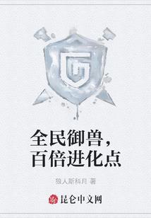 五台山求子叩拜视频