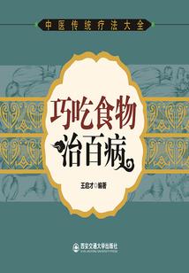死灵法师怀旧服怎么刷钱