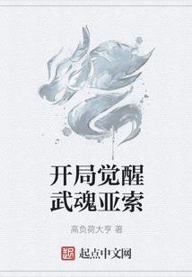 金刚经心经胜天王