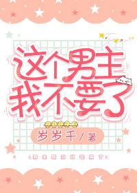 寺庙分寺庙级别
