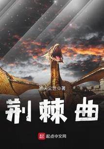 藏地师父和女徒弟