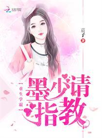 五台山游客扔垃圾