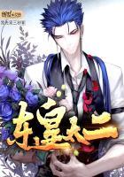 大理杨柳观音