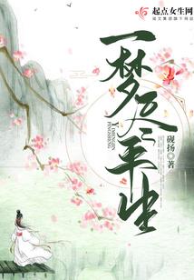 佛教打坐的手印