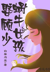 五台山法事祭文