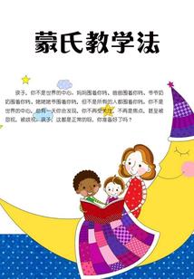 佛家的达观