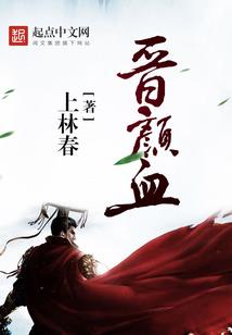 刘亦菲学佛吗