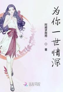 好歌曲原唱大悲咒