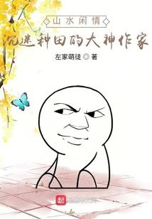 戴大悲咒的好处和忌讳