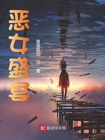 半世修行乃见正果
