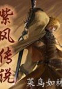 供奉菩萨的柜子