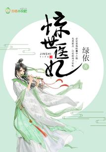 出家的王者荣耀玩家