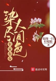 五台山五公子庙