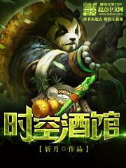 佛家净土涤尽