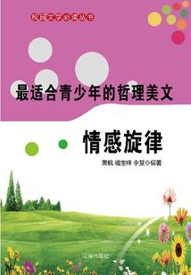 寺庙人像色调