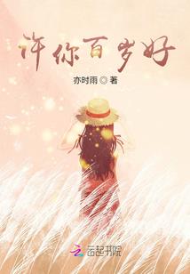 佛法治眼眼病方法
