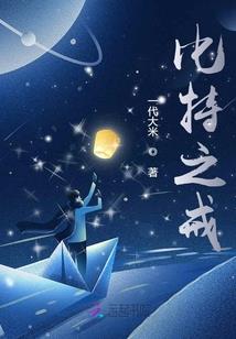 道教弘道人有什么功德